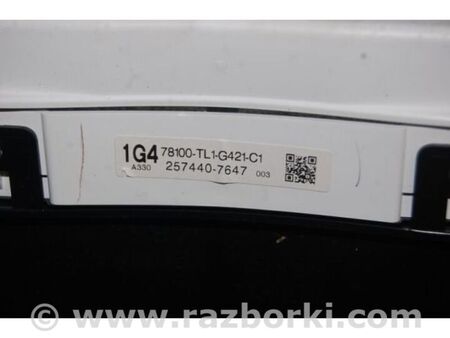 ФОТО Панель приладів для Honda Accord VIII CU/CP (07-13) Київ