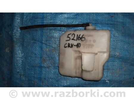 ФОТО Бачок розширювальний для Honda CR-V III (06-12) Київ