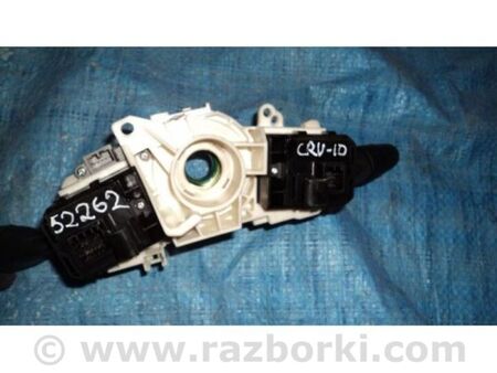 ФОТО Підрульовий перемикач для Honda CR-V III (06-12) Київ