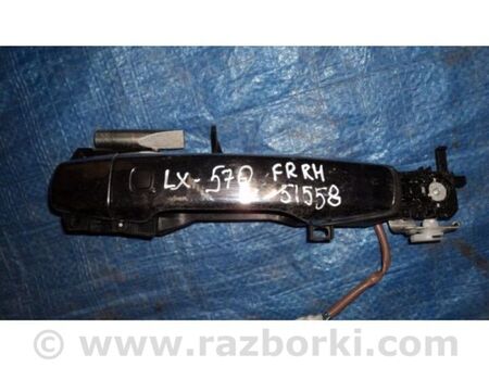 ФОТО Ручка двері зовнішня для Lexus LX570 (07-15) Київ