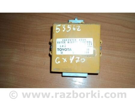 ФОТО Блок керування дзеркалами для Lexus GX Київ