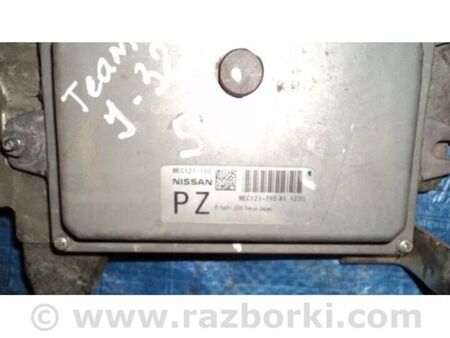 ФОТО Блок керування двигуном для Nissan Teana J32 Київ