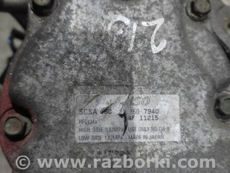 ФОТО Компресор кондиціонера для Subaru Outback III BP/BL (03-09) Київ
