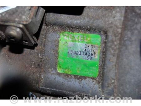 ФОТО Компресор кондиціонера для Subaru Forester SG S11 (02-08) Київ