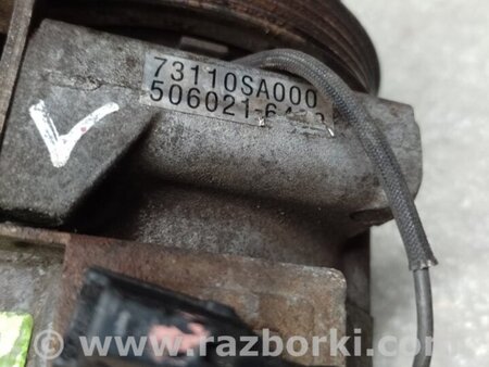 ФОТО Компресор кондиціонера для Subaru Forester SG S11 (02-08) Київ
