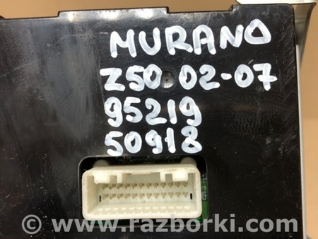 ФОТО Монітор для Nissan Murano Z50 (02-08) Київ