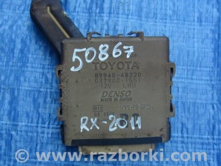 ФОТО Блок електронний для Lexus RX350/450 (09-15) Київ