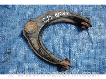 ФОТО Важіль передньої підвіски верхній для Honda Accord VIII CU/CP (07-13) Київ