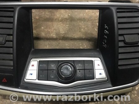 ФОТО Блок керування піччю для Nissan Teana J32 Київ