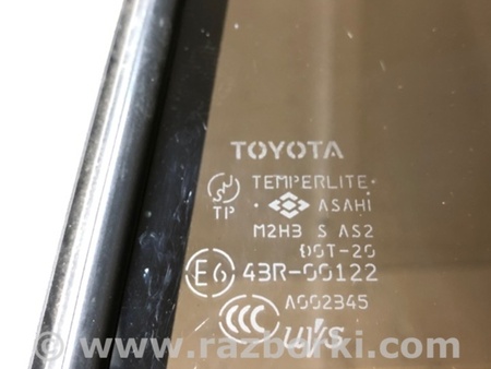 ФОТО Скло дверей глухе для Toyota Land Cruiser Prado J120 (02-09) Київ