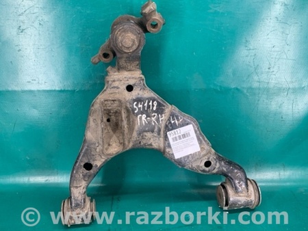 ФОТО Важіль передньої підвіски нижній для Toyota Land Cruiser Prado J120 (02-09) Київ