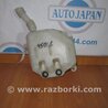Бачок омивача Honda Accord VII CL7/CL9 (02-08)