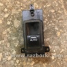 ФОТО Кнопка склопідіймача для Honda Accord VIII CU/CP (07-13) Київ