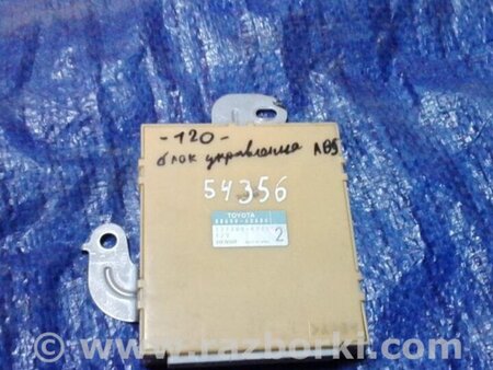 ФОТО Блок електронний для Toyota Land Cruiser Prado J120 (02-09) Київ