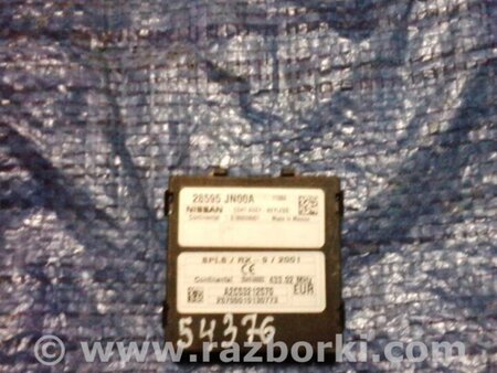 ФОТО Блок керування центральним замком для Nissan Teana J32 Київ