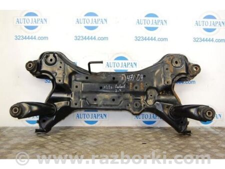 ФОТО Балка передньої підвіски для Mitsubishi Galant Київ