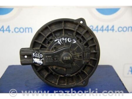 ФОТО Моторчик пічки для KIA Rio 3 UB (11-17) Київ