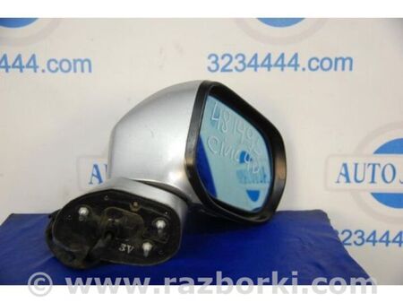 ФОТО Зеркало для Honda Civic 8 FK,FN1,FN2 UFO (09.2005 - 06.2012) Київ