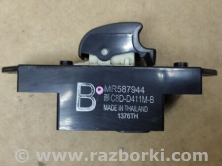 ФОТО Кнопка склопідіймача для Mitsubishi Outlander XL CW (05-12) Київ