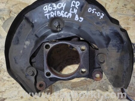 ФОТО Кулак поворотний для Subaru Tribeca B9 (05-08) Київ