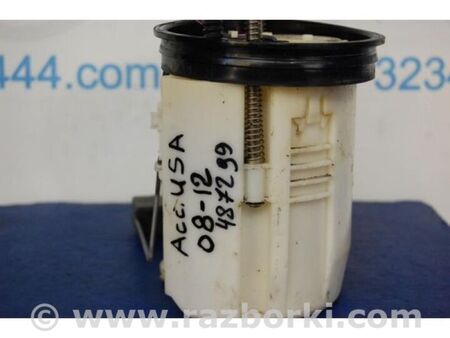 ФОТО Паливний насос для Honda Accord VIII Coupe CS1, CS2 USA (07-12) Київ