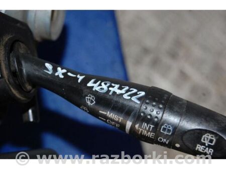 ФОТО Підрульовий перемикач для Suzuki SX4 I (06-14) Київ