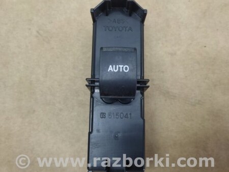 ФОТО Кнопка склопідіймача для Lexus GS350 Київ