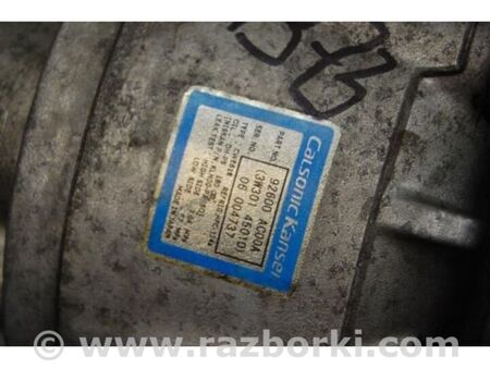 ФОТО Компресор кондиціонера для Infiniti G35 Київ