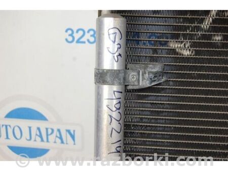 ФОТО Радіатор кондиціонера для Infiniti G35 Київ