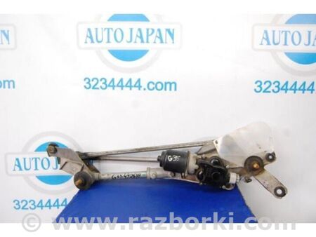 ФОТО Трапеція склоочисників для Infiniti G35 Київ