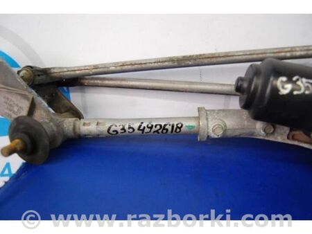 ФОТО Трапеція склоочисників для Infiniti G35 Київ