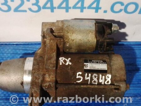 ФОТО Стартер для Lexus RX350/450 (09-15) Київ