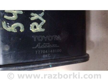 ФОТО Абсорбер паливний для Lexus RX350/450 (09-15) Київ