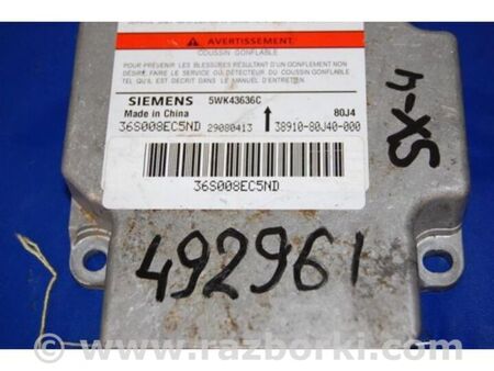 ФОТО Блок керування AIRBAG для Suzuki SX4 I (06-14) Київ