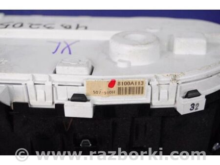 ФОТО Панель приладів для Mitsubishi Outlander XL CW (05-12) Київ