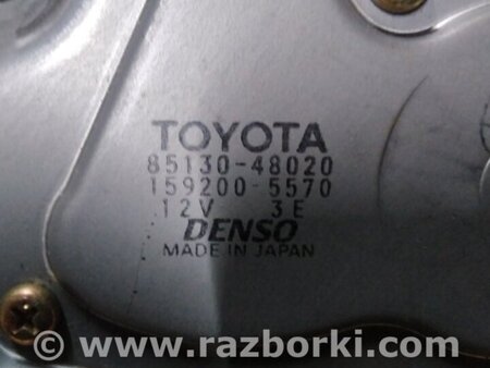 ФОТО Моторчик склоочисника для Toyota Highlander (01-07) Київ