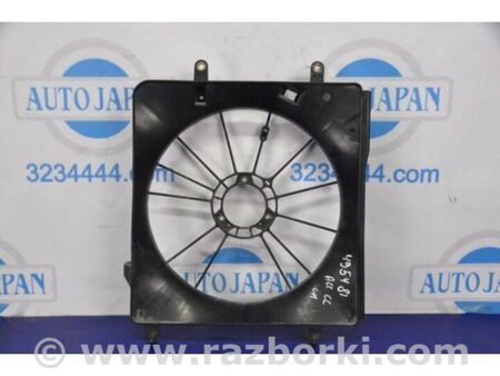 ФОТО Дифузор вентилятора основного радіатора для Honda Accord VII CL7/CL9 (02-08) Київ