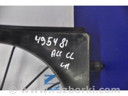 ФОТО Дифузор вентилятора основного радіатора для Honda Accord VII CL7/CL9 (02-08) Київ