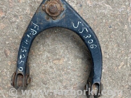 ФОТО Важіль передньої підвіски верхній для Lexus IS250/350 (06-12) Київ