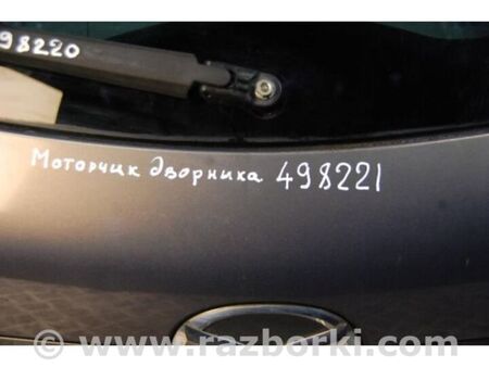 ФОТО Кришка багажника для Mazda CX-9 TB (2007-2016) Київ