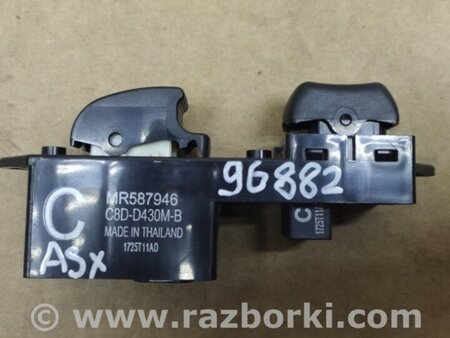 ФОТО Кнопка склопідіймача для Mitsubishi ASX Київ