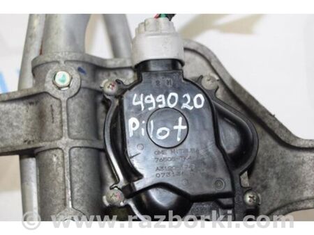 ФОТО Трапеція склоочисників для Honda Pilot 2 MR-V YF3/4 (08-15) Київ