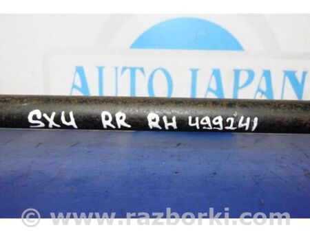 ФОТО Привід задній для Suzuki SX4 I (06-14) Київ