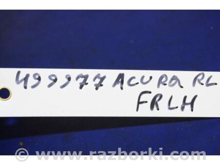 ФОТО Кронштейн переднього бампера для Honda Legend Київ