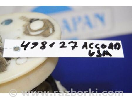 ФОТО Паливний насос для Honda Accord VIII CW універсал (07-13) Київ