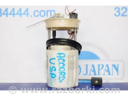 ФОТО Паливний насос для Honda Accord VIII CW універсал (07-13) Київ