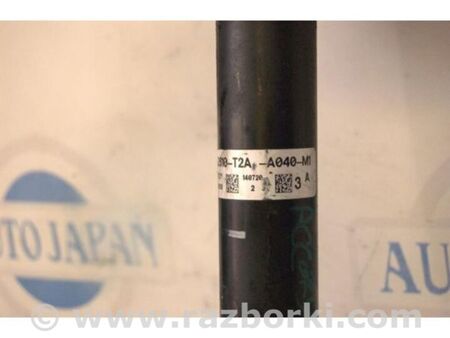 ФОТО Амортизатор для Honda Accord IX CR (12-17) Київ