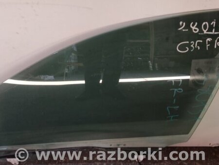 ФОТО Скло дверей для Infiniti  G25/G35/G37/Q40 Київ
