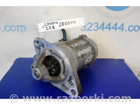 ФОТО Стартер для Toyota Corolla E140/E150 (11.2006-08.2013) Київ
