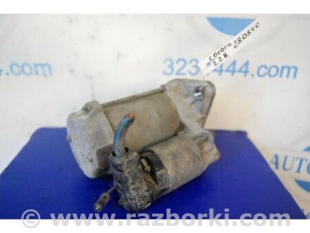 ФОТО Стартер для Toyota Corolla E140/E150 (11.2006-08.2013) Київ